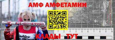 ГАЛЛЮЦИНОГЕННЫЕ ГРИБЫ Ирбит