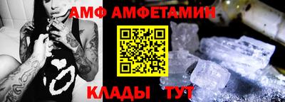 героин Изобильный