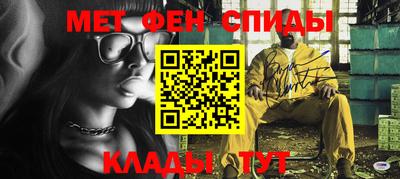 ГАЛЛЮЦИНОГЕННЫЕ ГРИБЫ Ирбит