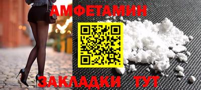 ГАЛЛЮЦИНОГЕННЫЕ ГРИБЫ Ирбит