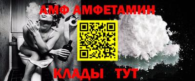героин Изобильный