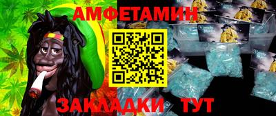 героин Изобильный