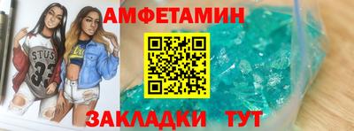 ГАЛЛЮЦИНОГЕННЫЕ ГРИБЫ Ирбит
