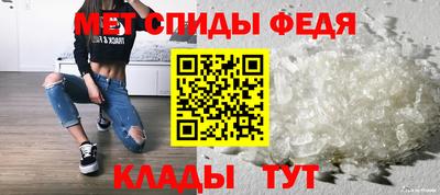 героин Изобильный