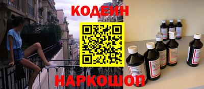 ГАЛЛЮЦИНОГЕННЫЕ ГРИБЫ Ирбит