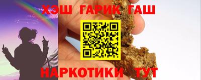 ГАЛЛЮЦИНОГЕННЫЕ ГРИБЫ Ирбит