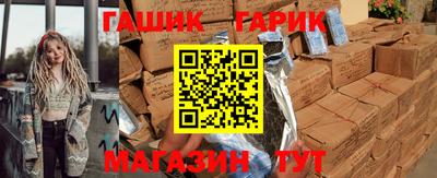 героин Изобильный
