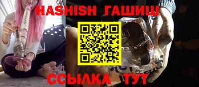 героин Изобильный
