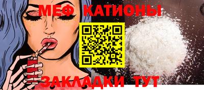 ГАЛЛЮЦИНОГЕННЫЕ ГРИБЫ Ирбит