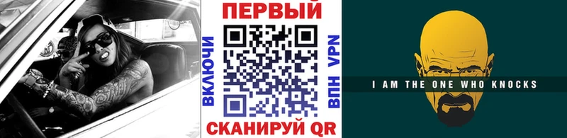 МЕТАМФЕТАМИН Декстрометамфетамин 99.9% mega зеркало Луга как найти закладки