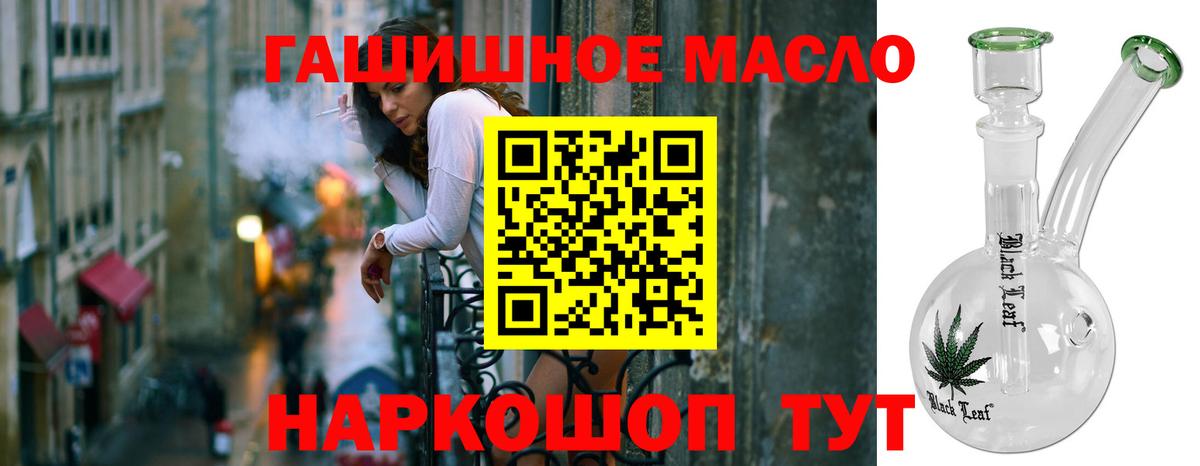 Дистиллят ТГК Wax Луга