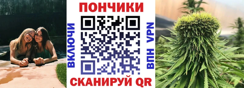 МАРИХУАНА Bruce Banner  Луга 